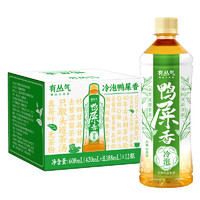 有丛气 鸭屎香乌龙茶原味茶饮料608ml*12