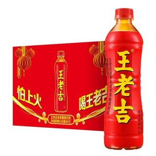 王老吉 凉茶植物饮料 500ml*15瓶