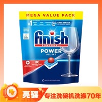 多效合一、88VIP：finish 亮碟 洗碗机专用多效合一洗碗块 110块*2袋