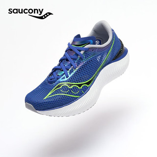 Saucony索康尼Pro啡鹏3碳板跑鞋男竞速回弹缓震马拉松专业比赛运动鞋男 兰绿33 42
