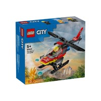 LEGO 乐高 积木男孩 城市60411消防直升机 儿童玩具5岁以上