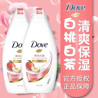 Dove 多芬 沐浴露 保湿滋润清洁持久留香 滋养嫩肤补水沐浴乳液男女士通用 白桃香型300g*2瓶