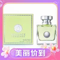 VERSACE 范思哲 心动女士淡香水 EDT 50ml