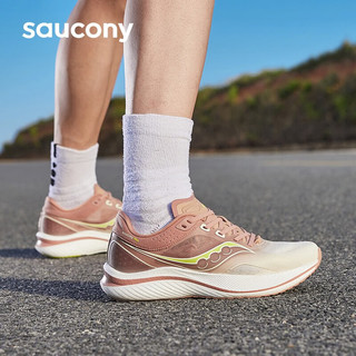 Saucony索康尼全掌碳板跑鞋男体考鞋透气竞速训练运动鞋子全速SLAY 米粽10【男女款】 42.5