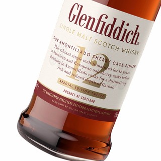三得利（Suntory）格兰菲迪 GLENFIDDICH 单一麦芽苏格兰威士忌 斯佩塞 洋酒授 格兰菲迪12年天使雪莉桶700mL1瓶