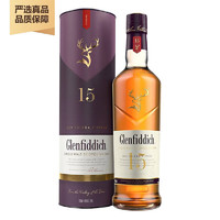 三得利（Suntory）格兰菲迪 GLENFIDDICH 单一麦芽苏格兰威士忌 斯佩塞 洋酒授 格兰菲迪15年700mL1瓶