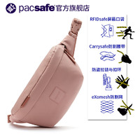 pacsafe 女士帆布腰包斜跨包 时尚休闲销售旅游防盗斜跨收钱包 粉红色GO腰包-2.5L