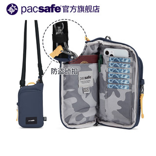 pacsafe 斜挎手机证件包 手机证件斜挎包 旅行防盗手机包 海岸蓝GO Tech斜挎包