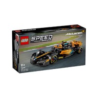 LEGO 乐高 新品 积木男孩 76919迈凯伦F1赛车 儿童玩具9岁以上