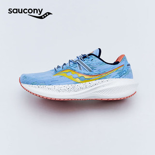 限尺码：saucony 索康尼 胜利20 男子运动跑步鞋 S20759
