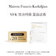 Maison Francis Kurkdjian/梵诗柯香 梵诗柯香 MFK星品香氛体验礼2ml*1