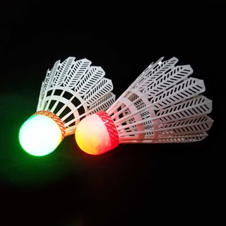 红双喜发光羽毛球室外荧光发亮耐打夜光尼龙塑料羽毛球2只装 暗夜精灵2只装