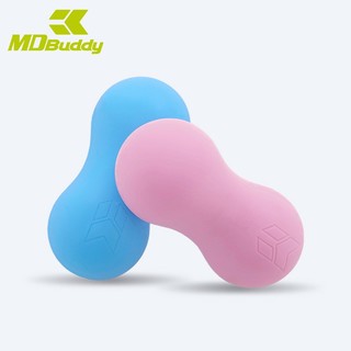 MDBuddy 筋膜球肌肉放松球肩颈背部按摩花生球瑜伽足底按摩球 蓝色TPE-筋膜球
