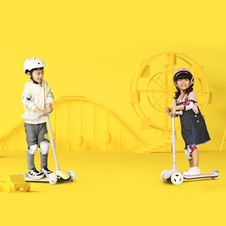 Xiaomi 小米 MITU 米兔 儿童滑板车