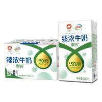 yili 伊利 臻浓高钙牛奶 250mL*16盒