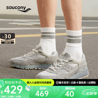 Saucony索康尼SHADOW6000百搭运动休闲鞋男复古男女运动鞋子 灰色4 43