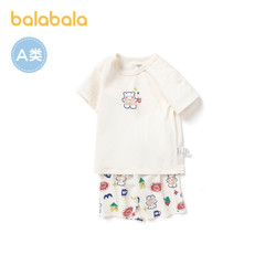 balabala 巴拉巴拉 宝宝睡衣婴儿短袖套装男童夏装薄款女童抗菌舒适
