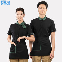 琴羽林 夏季餐饮饭店服务员工作服定制可印logo咖啡厅奶茶店短袖衬衫工服