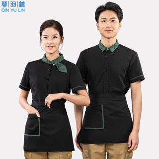 琴羽林 夏季餐饮饭店服务员工作服定制可印logo咖啡厅奶茶店短袖衬衫工服
