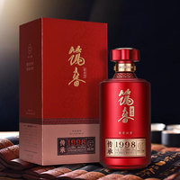 筑春  传承1998 贵州省茅台镇酱香型白酒 53度 500ml 单支装 （新老包装随机发货）