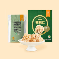 云谷造 有机103小香甜零食装135g／袋(27g＊5)