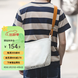 马登 美式复古子母做旧印花工具包简约斜挎包男