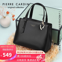 皮尔·卡丹 皮尔卡丹(pierre cardin)时尚包包女包简约优雅单肩斜挎包女百搭牛皮手提包礼盒J2A244-330202A