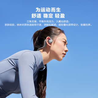 JBL 杰宝 Nearbuds2代 音乐疾风开放式无线蓝牙耳机