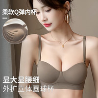 Glambody MAGIC NATURAL LINE 682327 无钢圈无痕半杯性感文胸