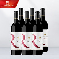 杰卡斯 珍藏西拉干红葡萄酒 750ml 新西兰原瓶进口 6瓶整箱