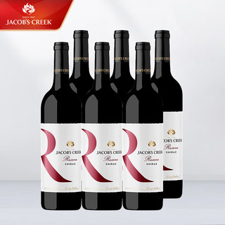 杰卡斯 珍藏西拉干红葡萄酒 750ml 新西兰原瓶进口 6瓶整箱