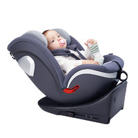 Ekobebe 怡戈 儿童安全座椅汽车用0-7-12岁新生儿婴儿宝宝车载360°旋转 莫奈灰