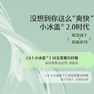 水星家纺A类抗菌50支莱赛尔夏凉被 凉感夏被可水洗空调被子吸湿速干薄被芯 莱茵密林抗菌夏被(杜松绿) 150cm×200cm