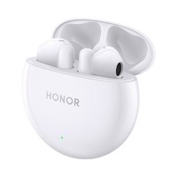 有券的上、百亿补贴：HONOR 荣耀 Earbuds X5 真无线蓝牙耳机