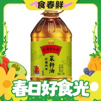 春焕新：金龙鱼 外婆乡小榨 菜籽油 巴蜀风味5L