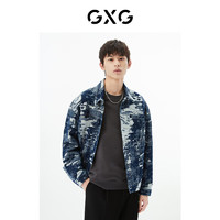 GXG 奧萊 多色多款簡約休閑時尚薄外套男夾克 牛仔藍夾克GD1211012I 165/