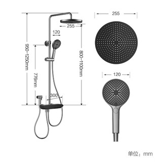 家装季：JOMOO 九牧 枪灰色花洒枪灰色-36607