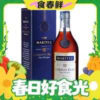 小编帮你省1元、88VIP：MARTELL 马爹利 蓝带 xo 干邑白兰地 40%vol 700ml