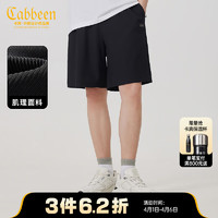 Cabbeen 卡宾 男士短裤