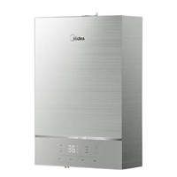 春焕新、家装季：Midea 美的 JSQ25-Magic Pro 燃气热水器 13升 天然气