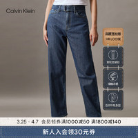 卡尔文·克莱恩 Calvin Klein 女士牛仔裤