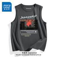 JEANSWEST 真维斯 男士背心纯棉夏季港风潮牌跨栏坎肩宽松大码运动健身男款外穿上衣