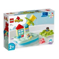 LEGO 乐高 玩具男孩女孩得宝10989欢乐水上乐园 宝宝积木玩具