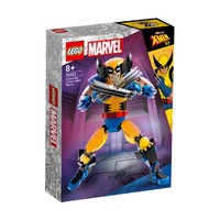 LEGO 乐高 积木男孩玩具超级英雄76257金刚狼人偶儿童积木玩具