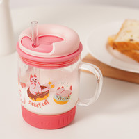 LOCK&LOCK 宝宝牛奶杯带刻度儿童水杯 可微波加热玻璃喝奶吸管杯子450ml红色 红色450ML