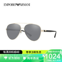 EMPORIO ARMANI 金属渐变飞行员 太阳镜男女款墨镜 0EA2046D 亚洲版 30136G金边框灰色镜片