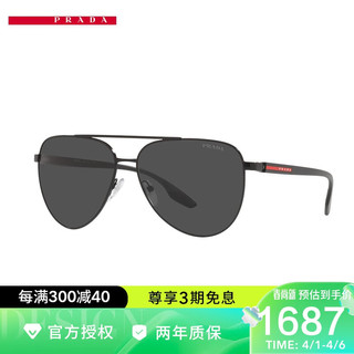 PRADA 普拉达 LINEA ROSSA普拉达太阳墨镜男款飞行员形金属眼镜0PS 52WS 1BO06F深灰色镜片 61