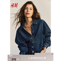 H&M2024春夏女装灯笼袖牛仔衬衫1228348 深牛仔蓝 170/104A