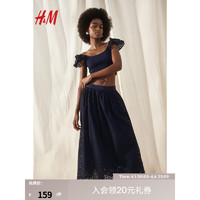 H&M女装2024夏季棉质梭织修身缩褶短上衣1226531 深蓝色 170/116A XL