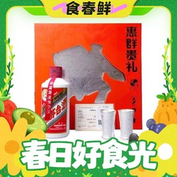 MOUTAI 茅台 飞天茅台 惠群贵礼 53%vol 酱香型白酒 200ml 银杯2个